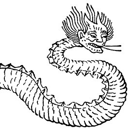 But Luhng don’t resemble Western dragons at all!For example they are described as having ‘a horse's head and a snake's tail' and 'his antlers resemble those of a stag, his head that of a camel, his eyes those of a demon, his neck that of a snake, his belly that of a clam.’ 9/