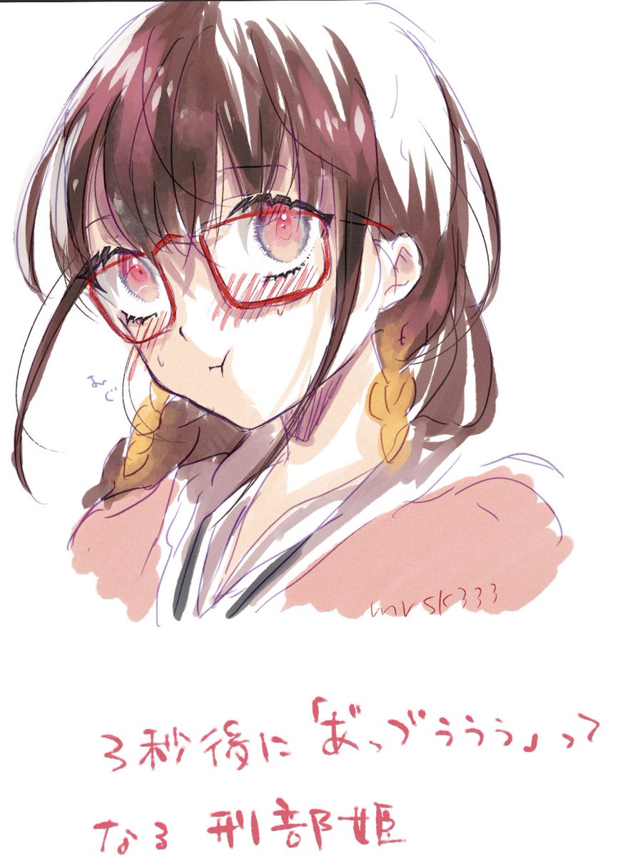 1girl glasses solo blush brown hair braid white background  illustration images