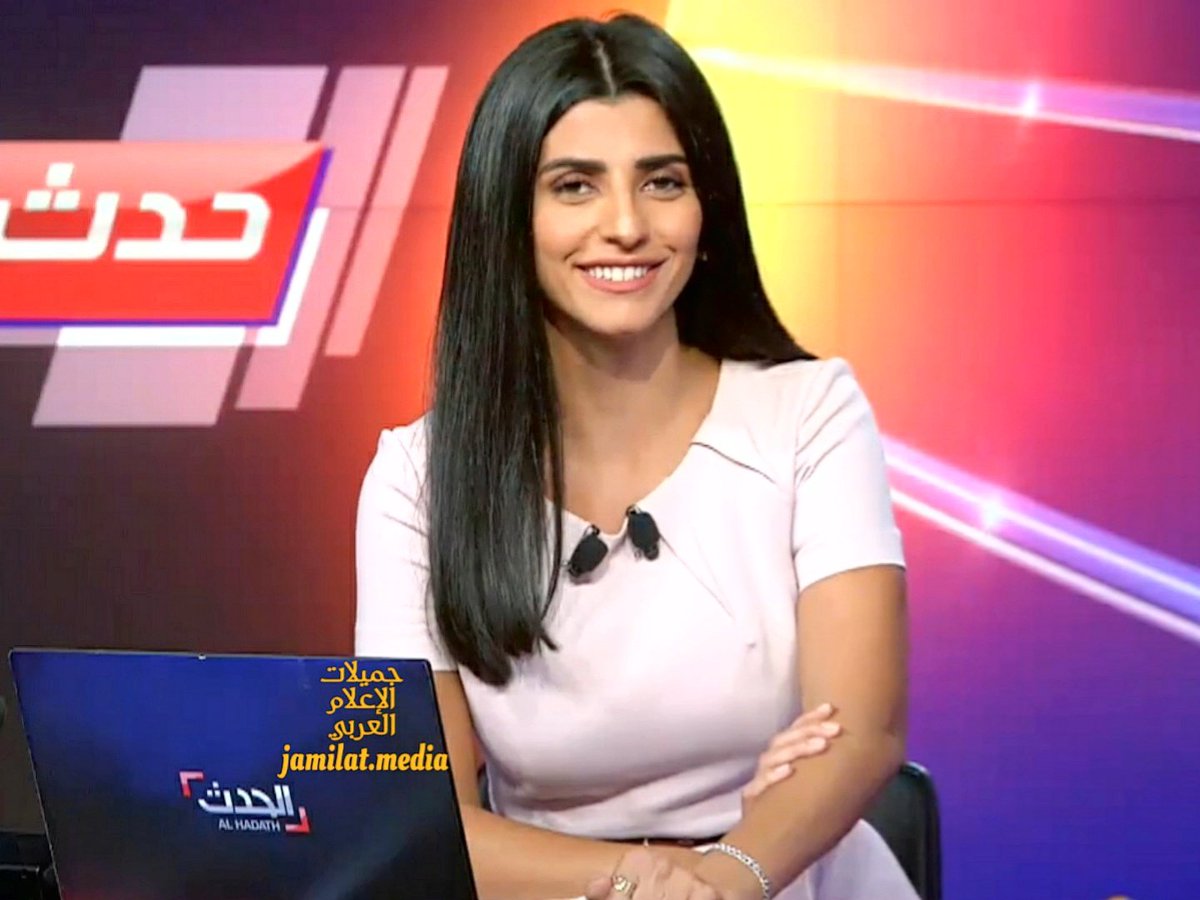 جميلات الإعلام العربي On Twitter الإعلامية اللبنانية المتألقة لارا نبهان مذيعة قناة الحدث Laranabhan