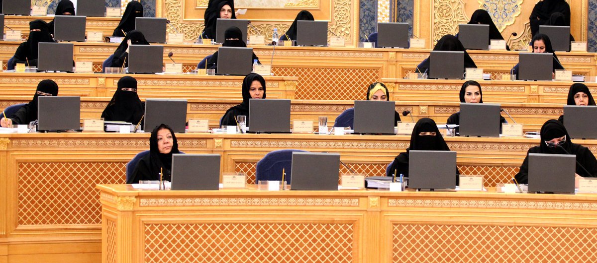 trend_pase's tweet photo. مجلس الشورى يناقش توصيات جديدة للمبتعثات تتضمن:
- عدم اشتراط المحرم للمرأة في الابتعاث
- عدم ملاحقتهن ببلاغات التغيب https://t.co/73nzX4JzMB