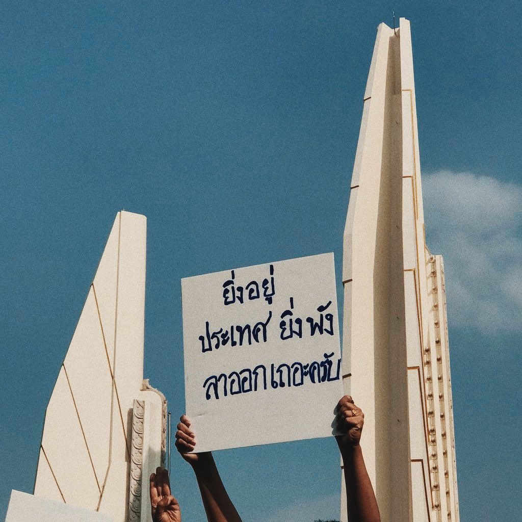 yikkamngew's tweet photo. เป็นเด็กก็มีหน้าที่ตั้งใจเรียนไป หุบปากแล้วลงหลุมไปค่ะถึงตอนนี้กูเด็กแต่ในอนาคตกูก็ไม่ได้อยากโตมาในสังคมและยุคสมัยแบบนี้หรอกค่ะ ที่ทำไปก็เพื่ออนาคตกูค่ะ  #เยาวชนปลดเเอก https://t.co/wht63Yu2oD
