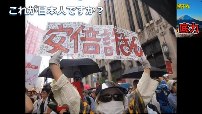 chanchankO0O7's tweet photo. 政府を支持してない人は漢字が苦手な人が多いな。
もしかして日本での選挙権を有してない他国の人間が内政干渉してるの? https://t.co/9nGvarsh3g