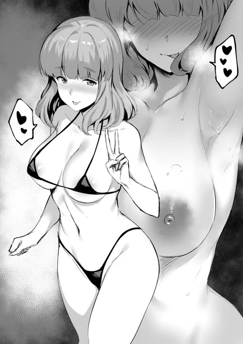 #女の子のイラストだけで興味を持ってくれる方へ届け 