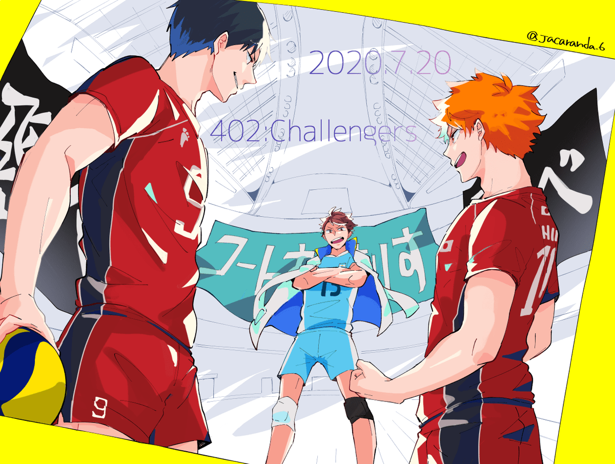 ハイキュー 402話 最終話 を読んだ皆さん 4ページ目 Togetter ハイキュー 402話 最終話 を読んだ皆さん 4ページ目 Togetter