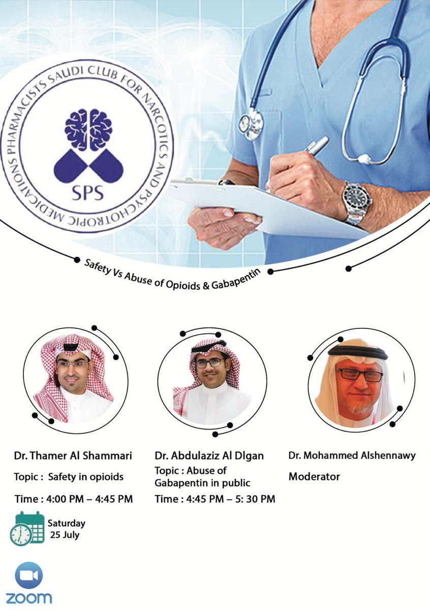 scfnpmp's tweet photo. ما هي إجراءات السلامة للأدوية المخدرة؟ لماذا وضعت أغلب الأدوية المخدرة في قوائم الأدوية العالية الخطورة؟
هل يتم إساءة استخدام دواء الجابابنتين وكيف نتعامل مع هذا الدواء؟ 
نتشرف بتقديم قمتين من قمم الصيدلة:
1) الدكتور / ثامر الشمري وموضوع السلامة في الأفيونات
يتبع https://t.co/nssgrXklxn