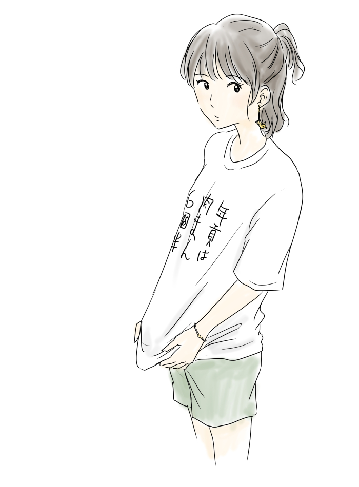 今日のTシャツ女子・その3
「年貢は肉まん6個半」
自暴自棄な人に着て欲しい。
#Tシャツ #Tシャツトリニティ #おもしろTシャツ
ほかの色もあります!
https://t.co/xqf83j08eJ
