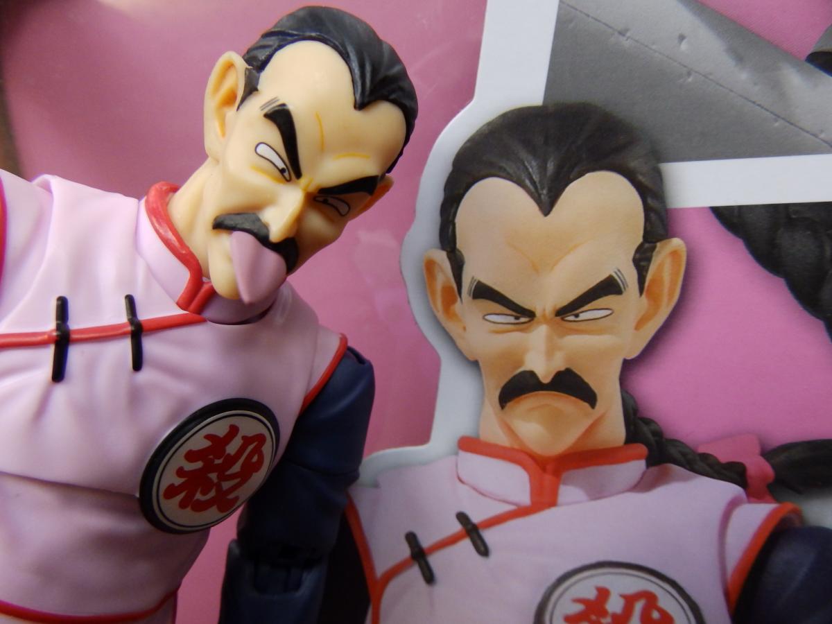 Dragon Ball - Unboxing de la SH Figuarts de Tao Pai Pai - Hobby Consolas hobbyconsolas.com/noticias/drago…