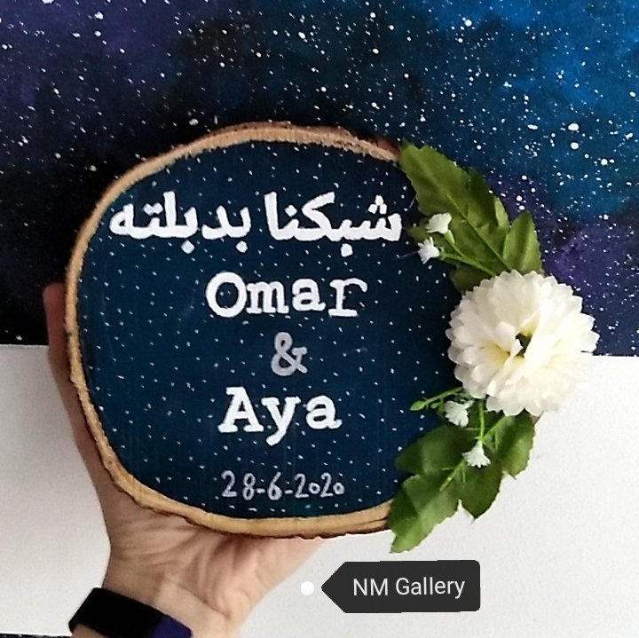 Nadamahmoud5419's tweet photo. جذع شجر للخطوبه ♥️
#handmadegiftshop #Nm_Gallery 💜 https://t.co/GumpP3GyrU