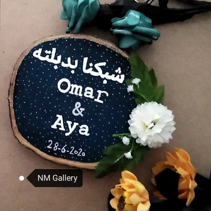 Nadamahmoud5419's tweet photo. جذع شجر للخطوبه ♥️
#handmadegiftshop #Nm_Gallery 💜 https://t.co/GumpP3GyrU