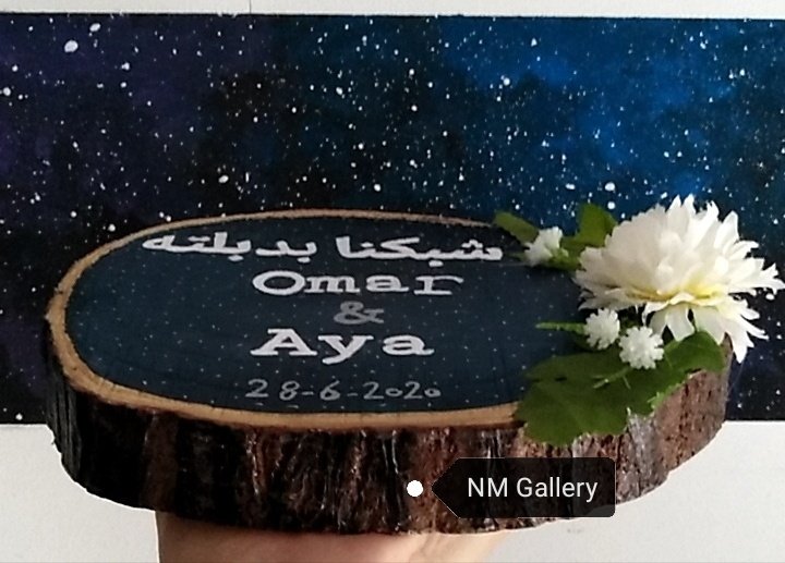 Nadamahmoud5419's tweet photo. جذع شجر للخطوبه ♥️
#handmadegiftshop #Nm_Gallery 💜 https://t.co/GumpP3GyrU