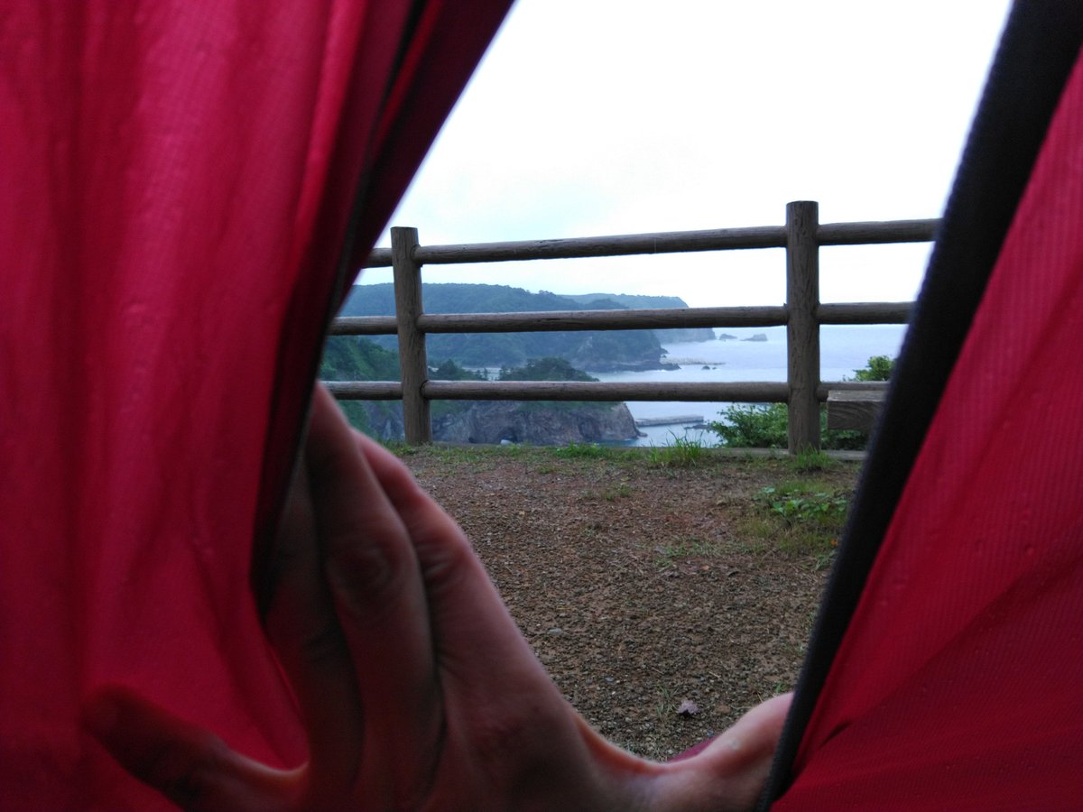 MasatatsuAbe's tweet photo. 小雨の夜を過ごしたが、それでもテントから見える絶景をひたすらに楽しんだ。

#テント　#MSR #freelite https://t.co/J1Jrt6EXR4