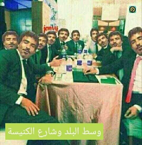 756Beso's tweet photo. قنا 😂 https://t.co/BKuwJWT5zO