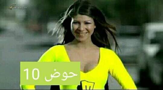756Beso's tweet photo. قنا 😂 https://t.co/BKuwJWT5zO