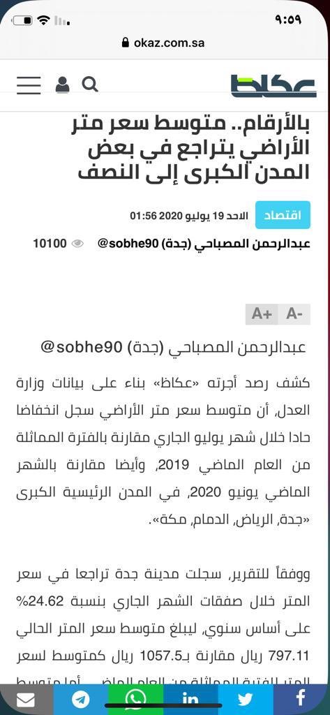 KSA_OK_1's tweet photo. @askar2019 https://t.co/P7uNY2ijbS