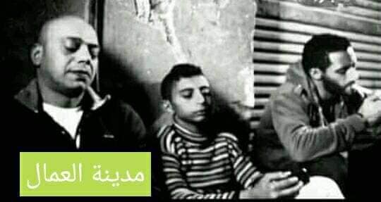 756Beso's tweet photo. المساكن 🙆‍♀️🤦‍♀️و الحصوايه 😈 و مدينة العمال 😔 https://t.co/hB3YQf96w4