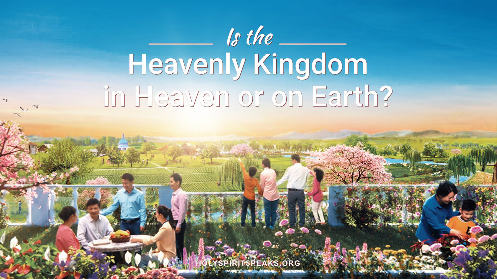 churchAlmighty's tweet photo. The Lord said, "I go to prepare a place for you." Is this place in heaven or on earth? Both Revelation 11:15 and 21:2–3 tell us the answer. Read this Q&amp;A to learn.
#kingdom #bible #WorshipGod #church #blessed #truth #GodsWord 
🔗Click to learn more:https://t.co/8awtuL7C4e https://t.co/J7Oc0L8n3q