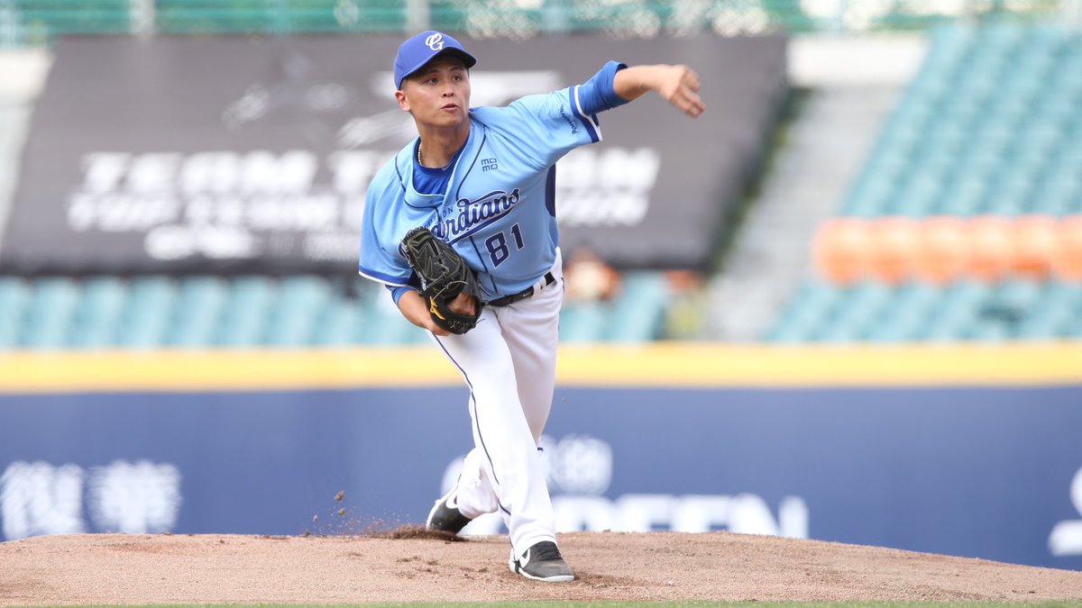 FubonGuardians's tweet photo. In the 2016 #CPBL Draft, our predecessor EDA Rhinos selected #29 Hao-Wei Shen in the first round! The Rhinos also selected #81 Shih-Peng Chen (2nd), #22 Tsung-Hsien Lee (3rd), #78 Ming-Hsuan Chen (4th), and #33 Kuan-Ting Chang (5th), among ten players.

#ItsTime #DraftPreview https://t.co/cSIFS4iTiy