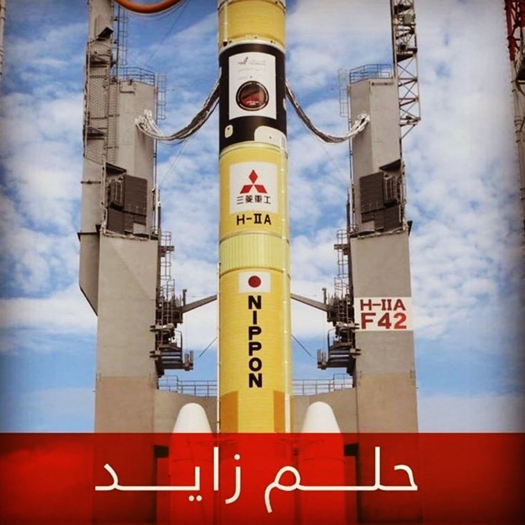 manaf_b's tweet photo. على بركة الله.... https://t.co/FmDjVWCUYp
