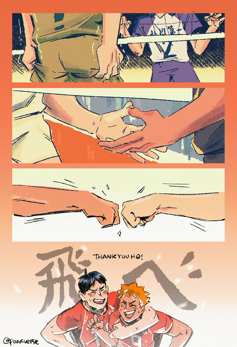 THANK YOU for the past 8 great year journey. Thank you for bring us to so much joy. Thank you for connect me back to playing volleyball again sensei! ??? 

#ハイキュー #Haikyuu
#ハイキューありがとう
#ありがとう古舘先生
#ThankYouHaikyuu #ThankYouFurudate 