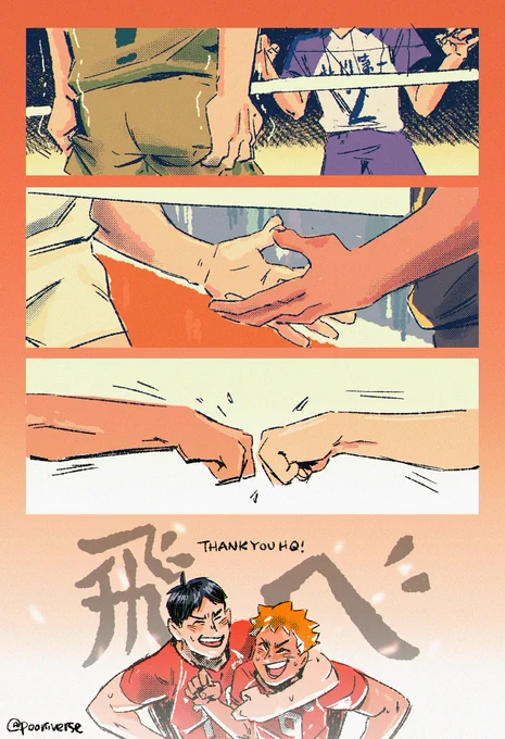 THANK YOU for the past 8 great year journey. Thank you for bring us to so much joy. Thank you for connect me back to playing volleyball again sensei! ??? 

#ハイキュー #Haikyuu
#ハイキューありがとう
#ありがとう古舘先生
#ThankYouHaikyuu #ThankYouFurudate 