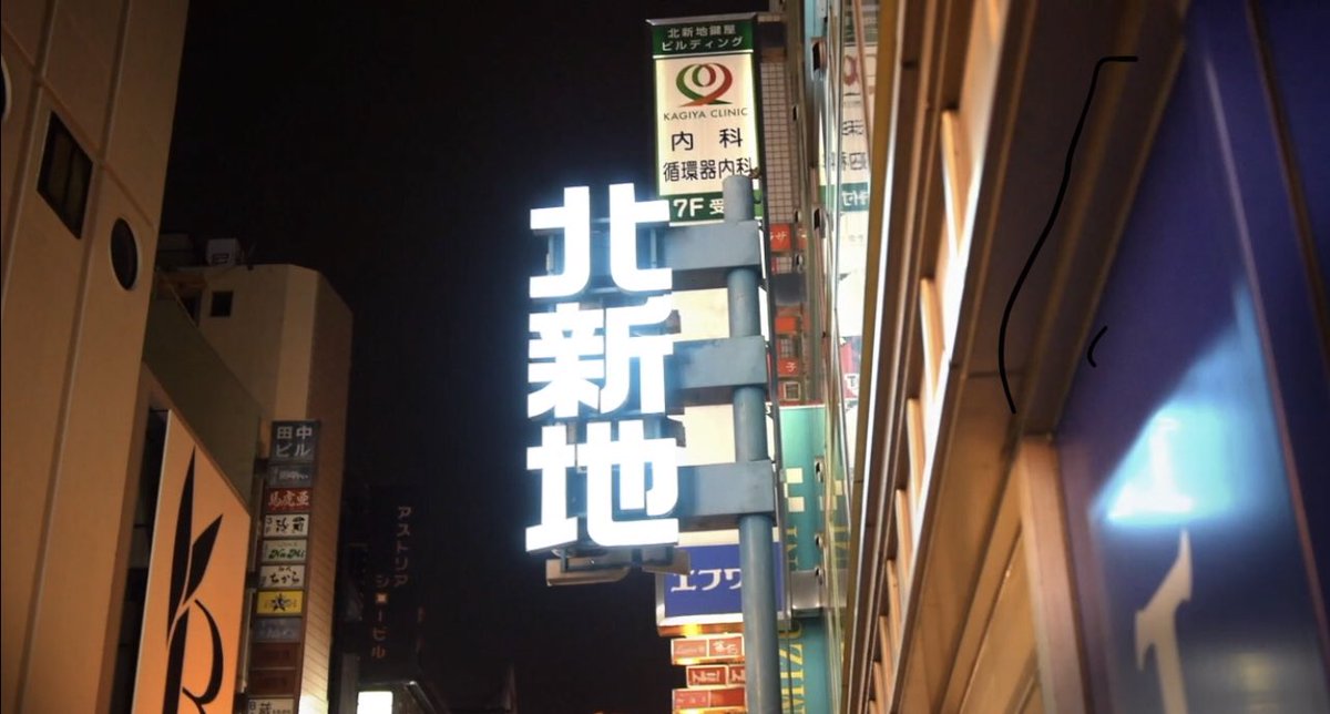 DjYoden's tweet photo. コロナまたヤバいけど
対策きっちりして
楽しい夏にしたい。
#blackmusicnight
#djyoden
#worldpub https://t.co/U8BdqaUBaL