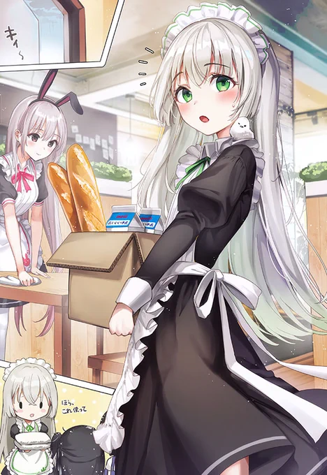 遅い...ってなんでそんなにずぶ濡れになってるの⁉️ 