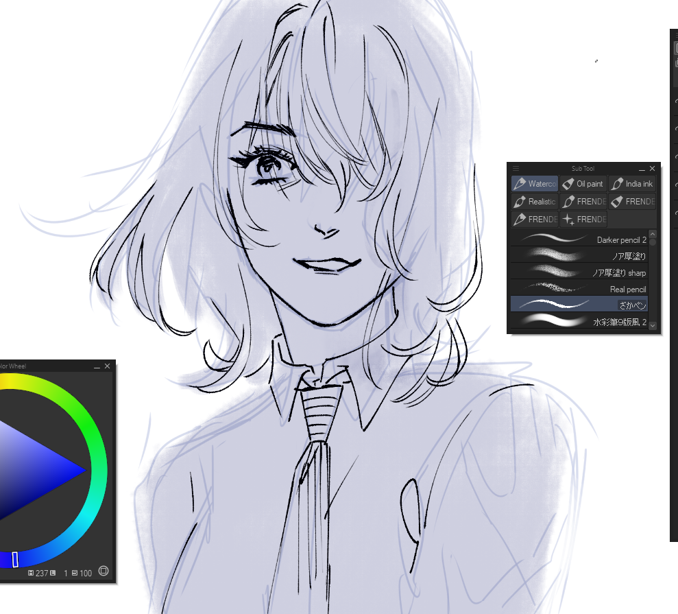 tired 