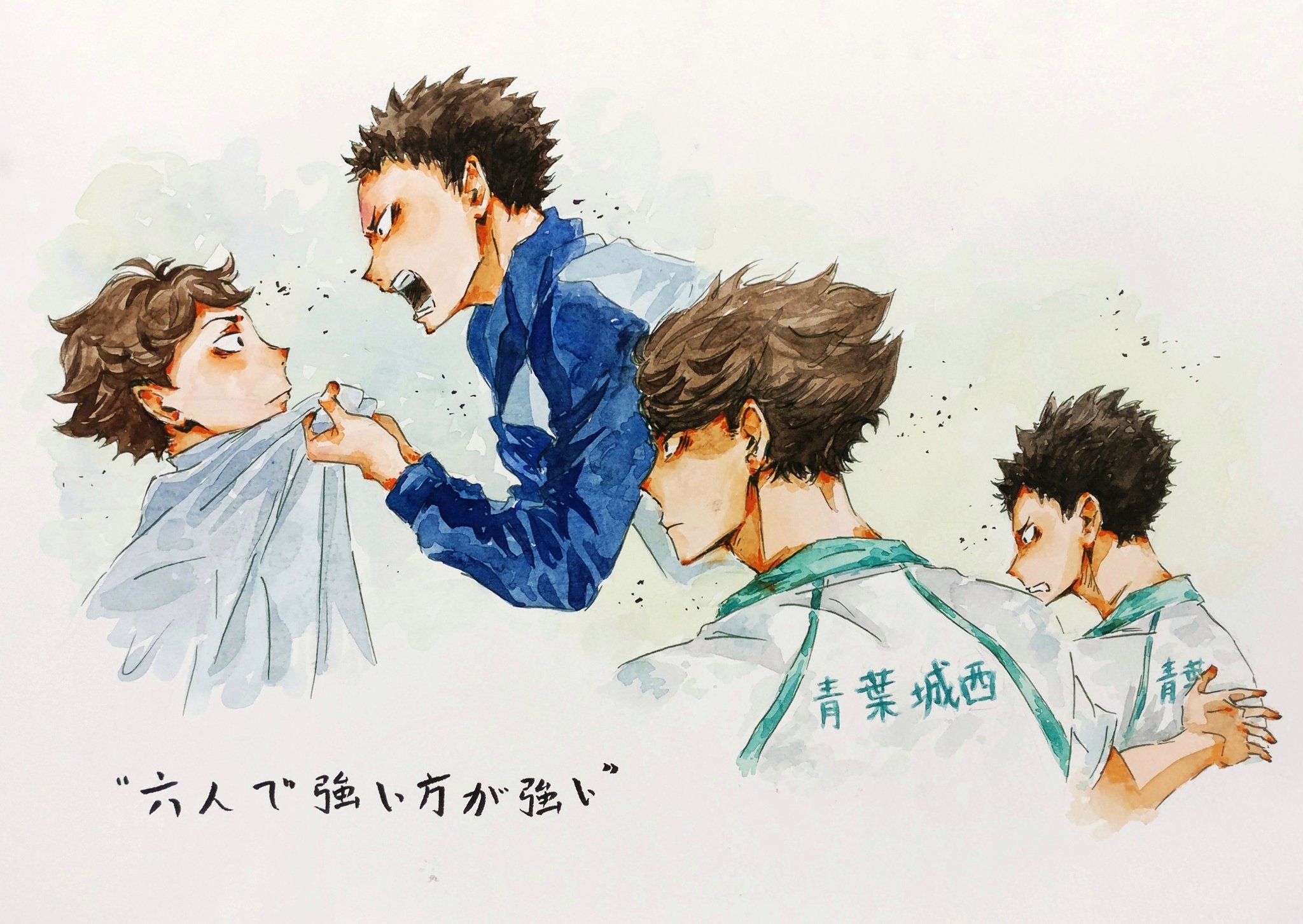 Cherryahmui 岩及 Tbh Iwa Chan And Oikawa Be Blessing Me The Best 名言 Happy Birthday My Favorite Oikawa Senpai 及川徹誕生祭 及川徹生誕祭 Oikawaweek Oikawaweek Oikawa Haikyuu Iwaoi T Co Up9hy4sdpw Twitter