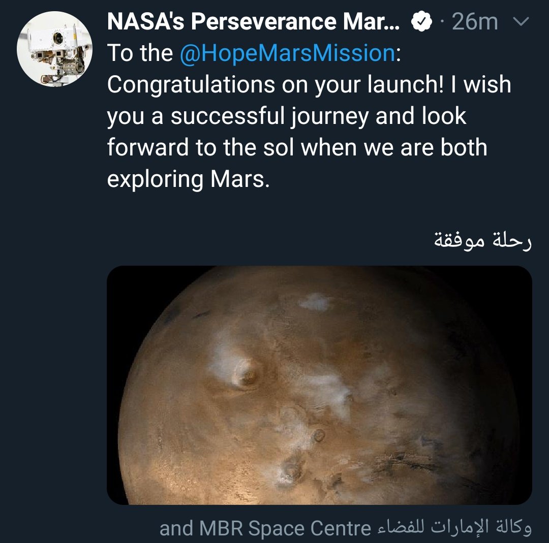 PlanetaryNoora's tweet photo. What I love about space exploration? 

It brings us together

#HopeMarsMission
#مسبار_الأمل https://t.co/YXvC2Ygwey