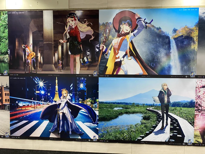 大阪駅32番街近辺阪急前
FGO5周年 全パネル有りです!
#FGO5周年 #FGO新聞 
