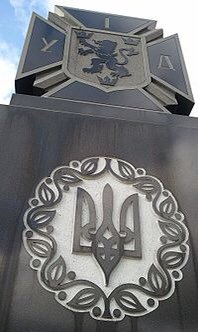 So that monument that was defaced in Oshawa was a monument to Ukrainian nazis, who have enjoyed the strong support of Canada’s current deputy prime minister. This certainly raises questions about Canada’s support for the current fascist movement in Ukraine (for another post).(16)