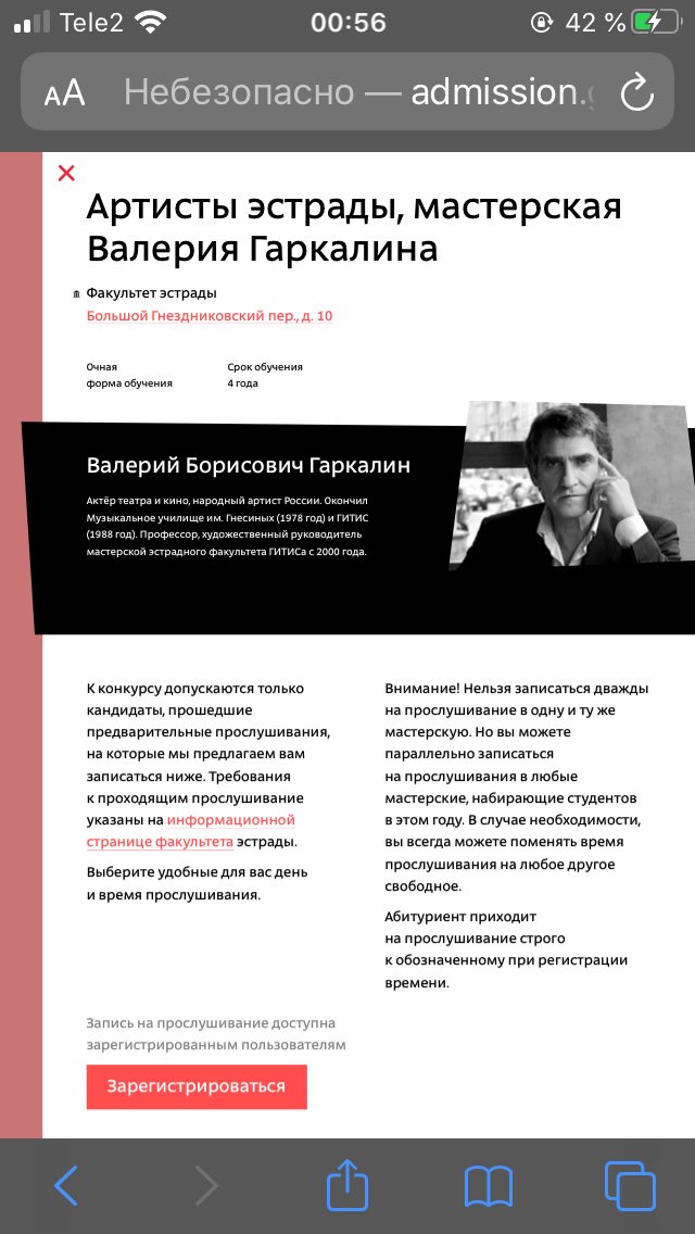 starildar's tweet photo. Сейчас увидел это... и резко стало грустно.. не хочется батька-то делить с другими https://t.co/Njh8JNJVc1