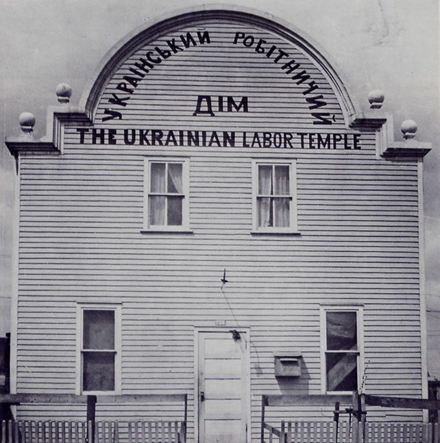 After the war, when Canada began importing Ukrainian nazis, these earlier Ukrainian immigrants were targeted with violence. The SS veterans firebombed a Ukrainian labour temple in Toronto in 1950. Soon the Ukrainian emigre community was dominated by the right. (19)