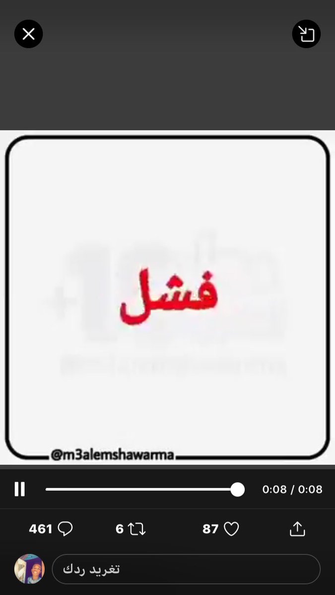 medo_mortda's tweet photo. هي لييه قاسيةة ككده💔💔🥺🚶🏻‍♂️ https://t.co/ndEvStm2zi