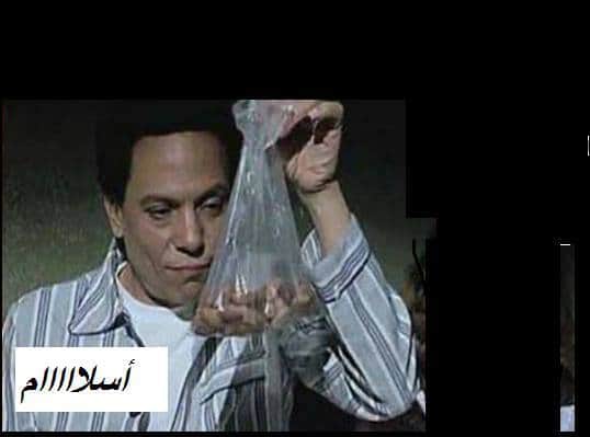 Magdahammad1811's tweet photo. ##لازم حنجيب حقنا 

#استغاثة_ملاك_امارتس
#استغاثة_ملاك_الكناريا
#Emirates_Heights_Egypt_Canada https://t.co/rWnMosV74C https://t.co/rxqqaRuFWK https://t.co/JTtJTZAUt6 https://t.co/eUT3v8Yn4O https://t.co/aMpjUzEzzi https://t.co/duIq7i91iW