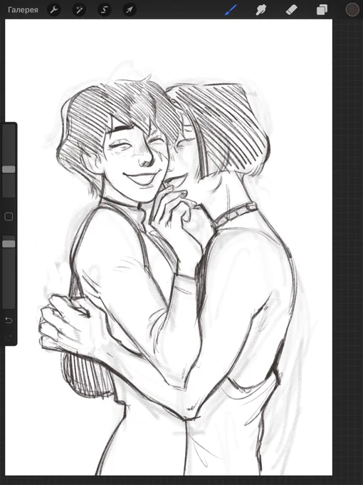 Sketchin 