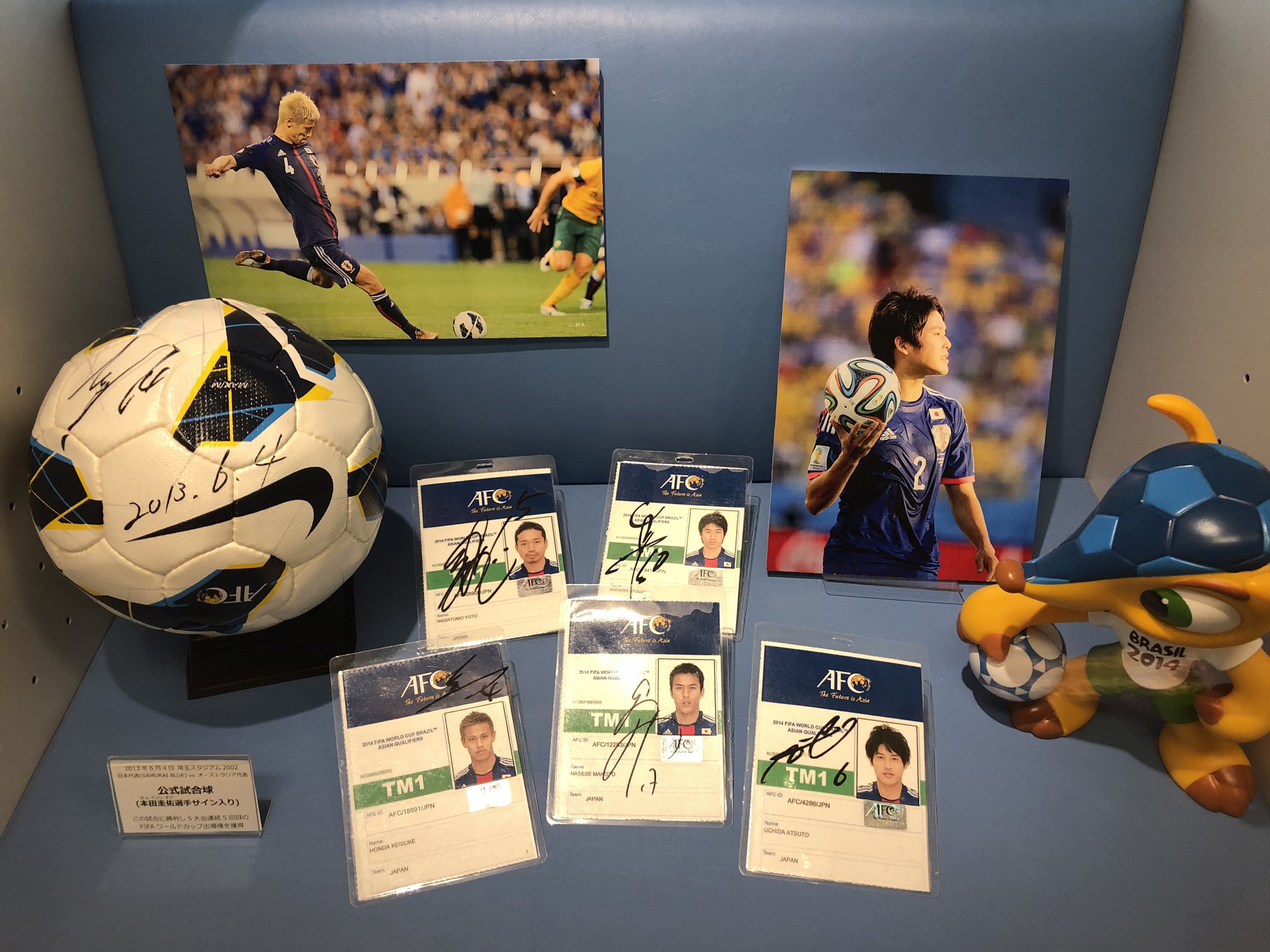 Omakasetour Japan Football Museum The History Of Soccer In Japan Is Here 日本サッカーミュージアム サッカー 本田圭佑 香川真司 岡田武史 Jリーグ T Co Cp8mgu25il Twitter