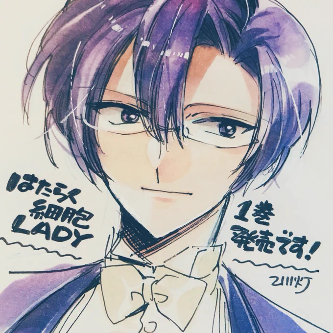【お知らせ】『はたらく細胞LADY』本日発売です!作画を担当しています✒️生理や貧血、冷え性など…女性のからだの悩みに寄り添いながら働く細胞たちの物語です?沢山の方に手に取って頂けますように! #はたらく細胞LADY 