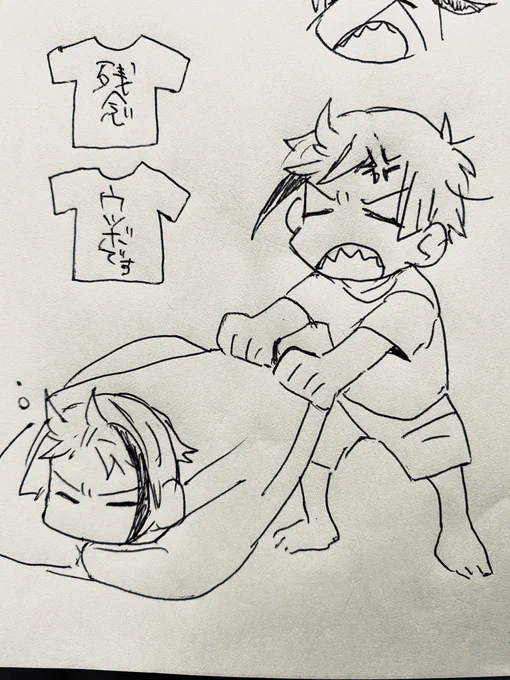 朝の一発描き
月曜日だねえ 