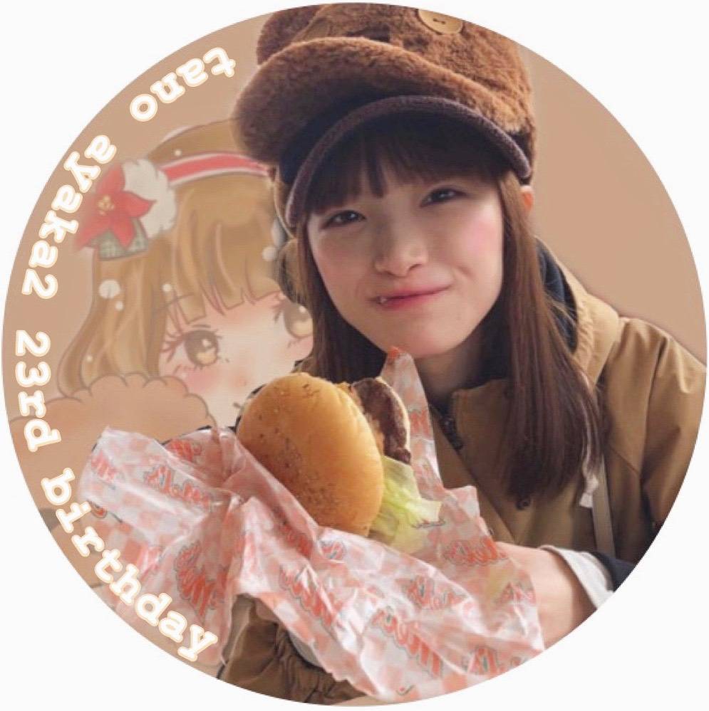 NGT48】太野彩香 応援アカウント (@ayaka2_days_) / Posts / X