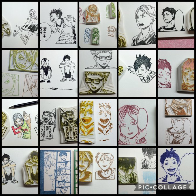 がっちゃんさん がハッシュタグ 消しゴムはんこ をつけたツイート一覧 1 Whotwi グラフィカルtwitter分析