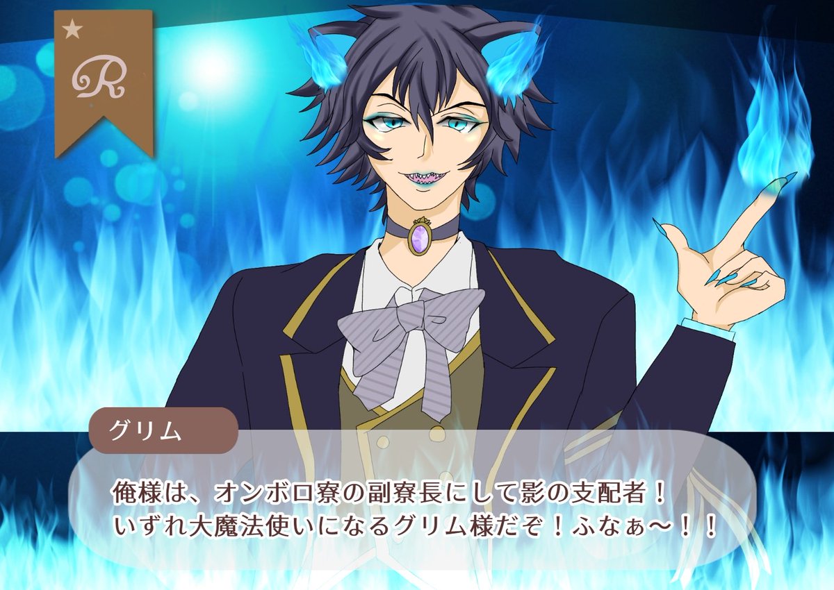 Twoucan Twstグリム擬人化 の注目ツイート イラスト マンガ コスプレ モデル Twoucan Twstグリム擬人化 の注目ツイート イラスト マンガ コスプレ モデル