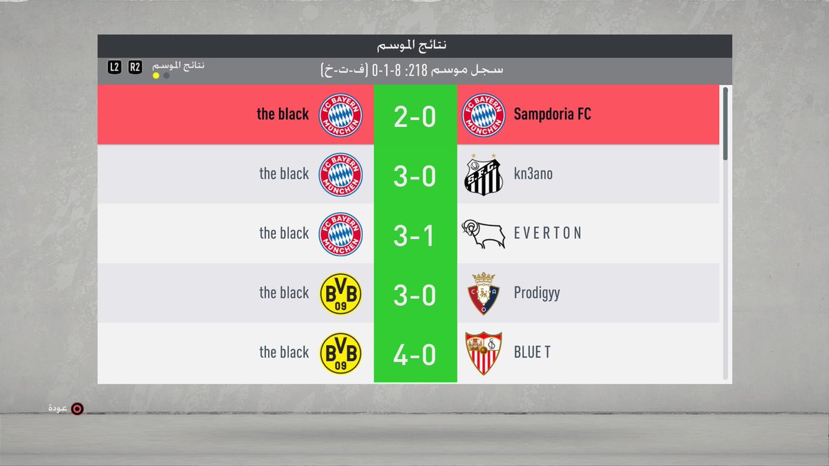 the_black_FC's tweet photo. "New title "164 🏆

شكرًا للأبطال 🤩🖤👏🏻

#Pro_clup
#برو_كلوب https://t.co/AnMVnL4Yo4