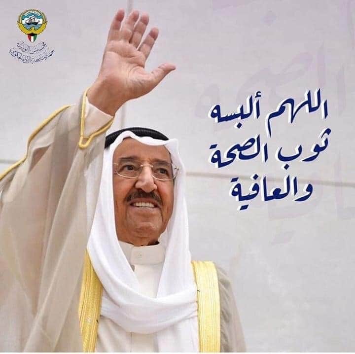 ال امبابي محمود غريب (@htkfhc7f3fxsdzo) on Twitter photo 