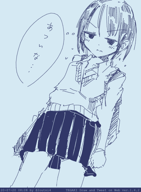 今日も1日 #tegaki_dt 
