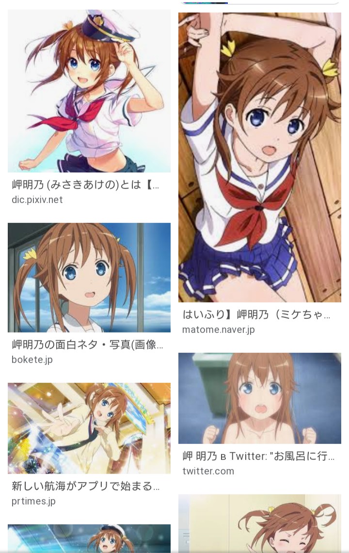 Yamachan Anime 白河ひばり生誕祭 鉄道むすめ 古川秋生生誕祭 Clannad 岬明乃生誕祭 はいふり ミネルヴァ生誕祭 Rezero 三宅日向生誕祭 よりもい 美遊 エーデルフェルト生誕祭 盛岡森子生誕祭 ネト充のススメ Yamachan Anime 白河ひばり生誕祭 鉄道むすめ 古川秋生生誕祭 Clannad 岬明乃生誕祭 はいふり ミネルヴァ生誕祭 Rezero 三宅日向生誕祭 よりもい 美遊 エーデルフェルト生誕祭 盛岡森子生誕祭 ネト充のススメ