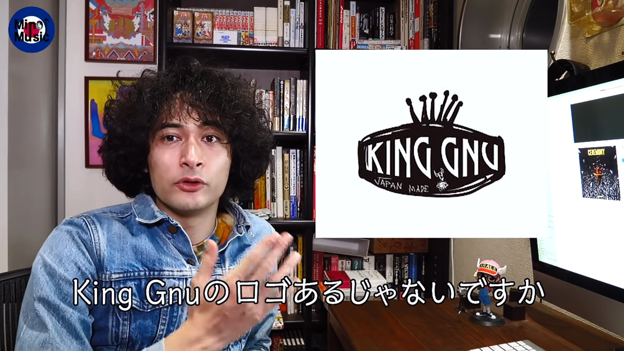 Asuna みのミュージックみていたらking Gnu様のロゴ王冠ついているよ Owvも王冠 結構このパターンのロゴのミュージシャン多そうですよね T Co Ggdm72mrpk Twitter