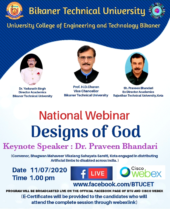 MITRC2's tweet photo. National Webinar : Designs of God https://t.co/oWjV3YbfCU