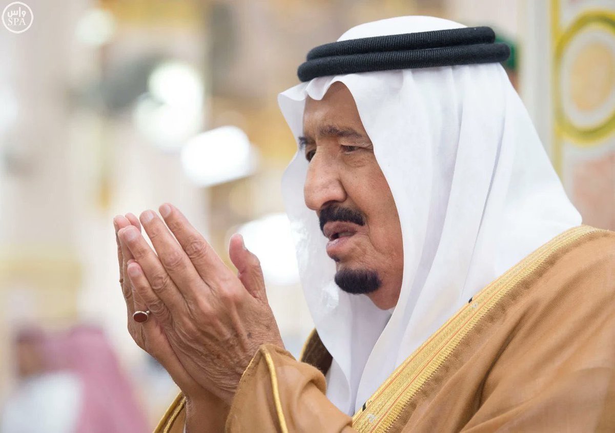 dalmeem_'s tweet photo. #خادم_الحرمين_الشريفين

اللهم يا مجيب الدعاء.. انت الشافي المعافي.. 

احفظ مليكنا.. وقائدنا.. ووالدنا.. وأدم عليه الصحة والعافية.. آمين https://t.co/6NXC7jGNXC