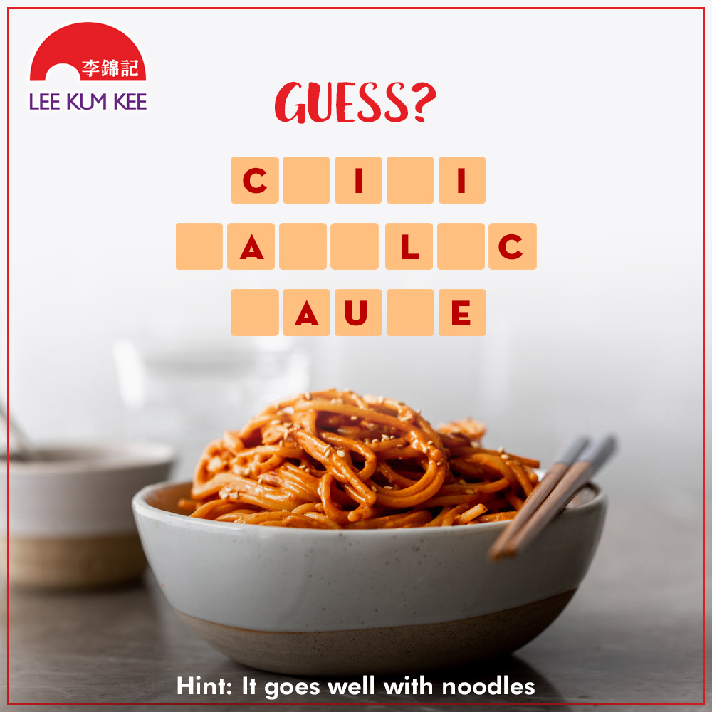 We love this drop of tastefulness! Any guesses? But you can drop your answers in the comment box below.

#fun #win #game #leekumkeeindia